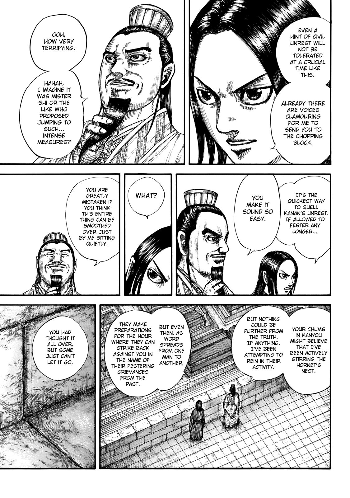 Kingdom Chapter 648