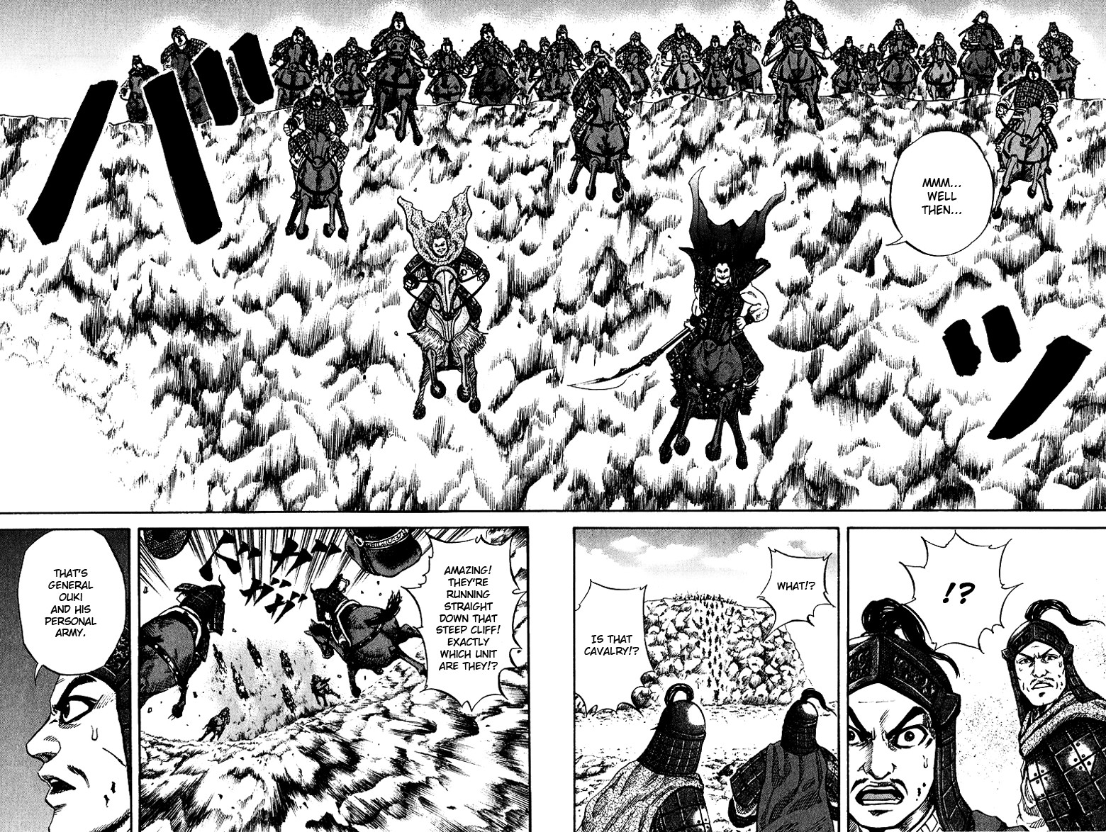 Kingdom Chapter 65