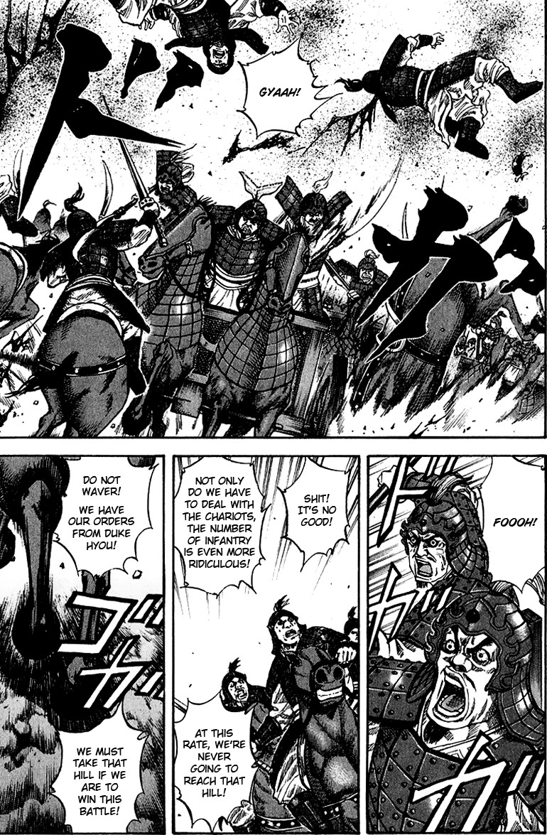 Kingdom Chapter 65