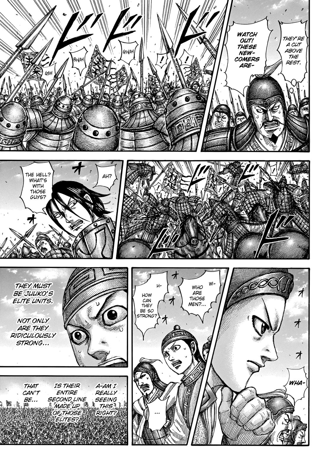 Kingdom Chapter 654