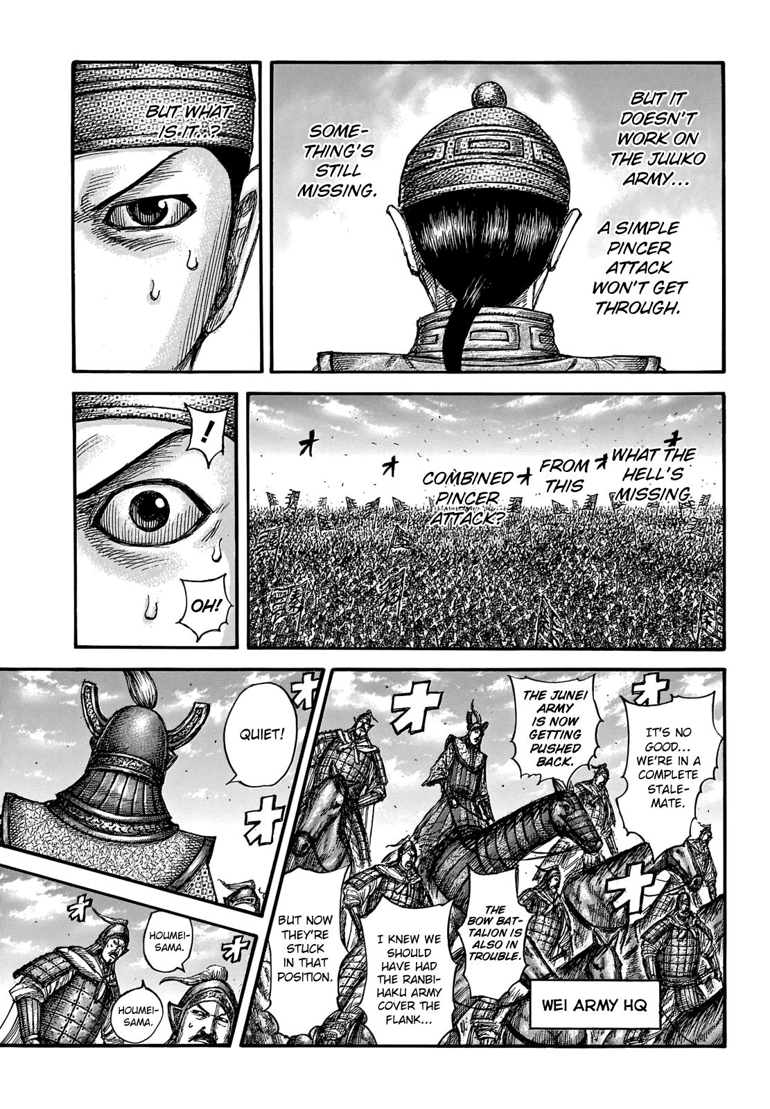 Kingdom Chapter 655