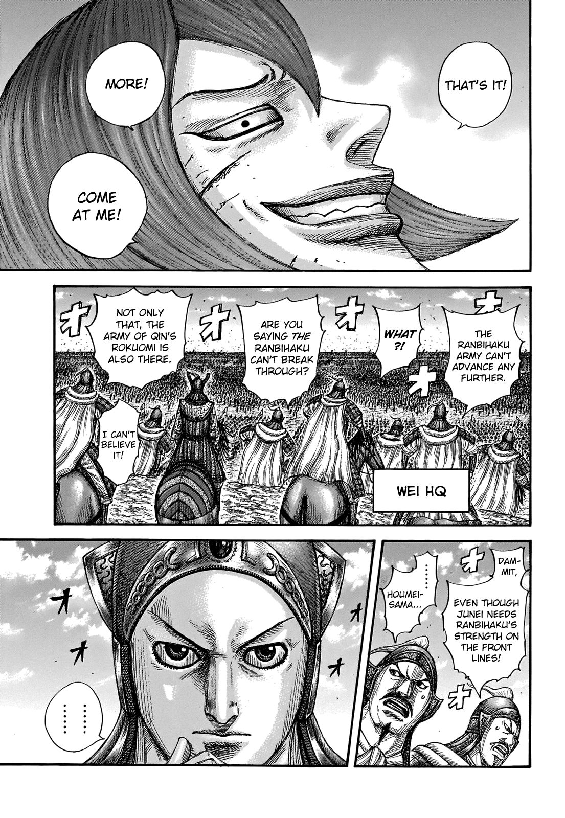 Kingdom Chapter 655