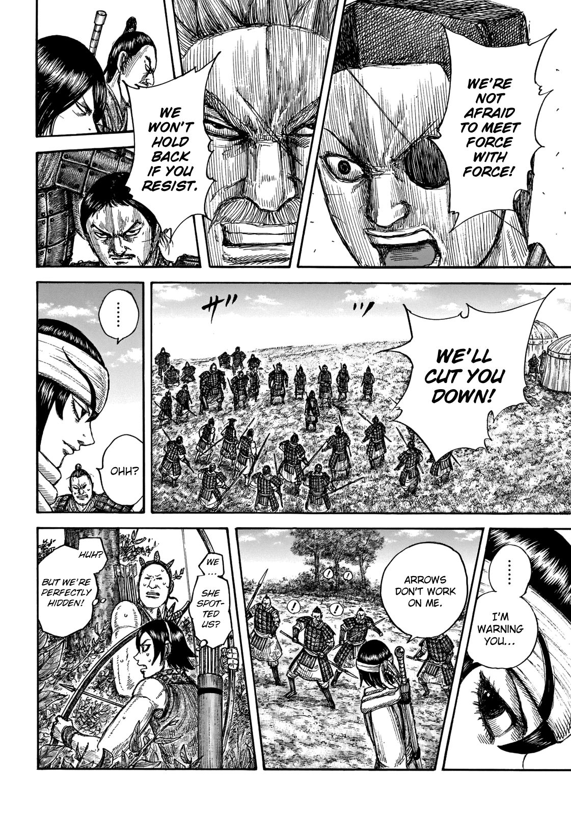 Kingdom Chapter 665