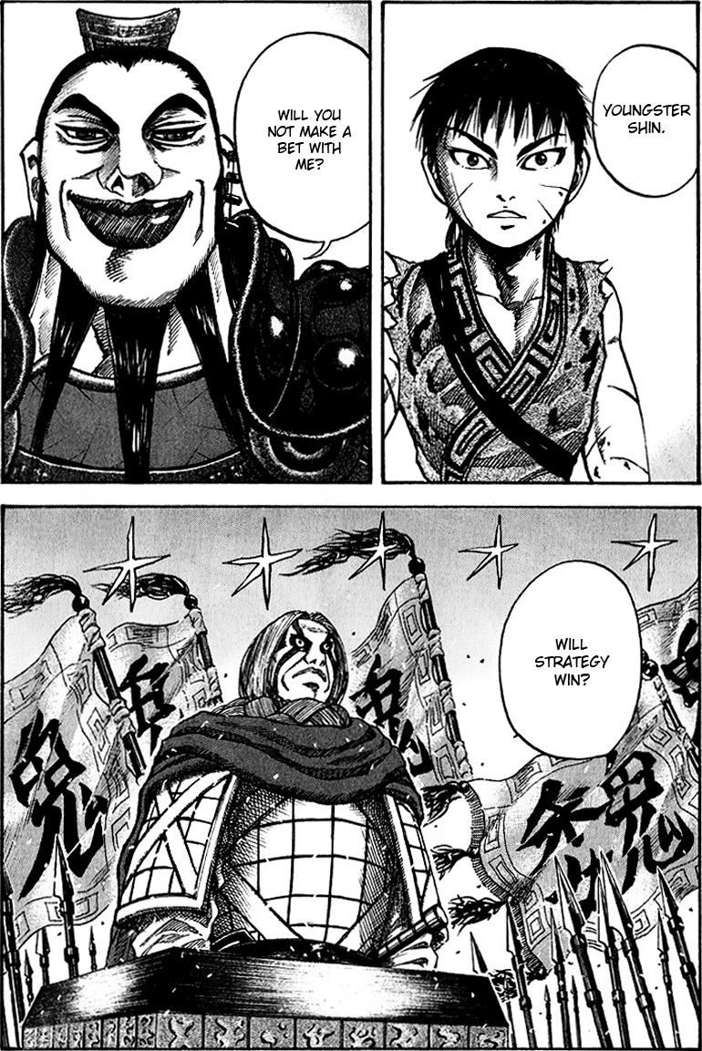 Kingdom Chapter 67