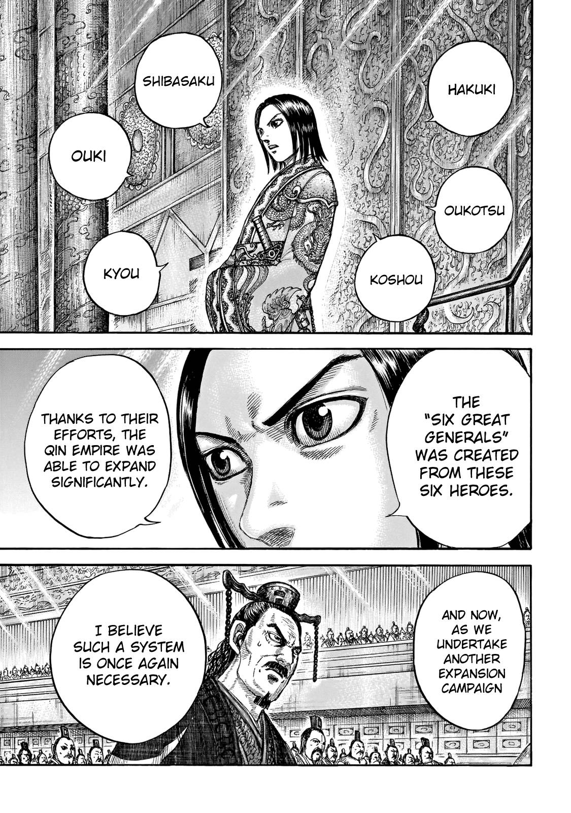 Kingdom Chapter 671