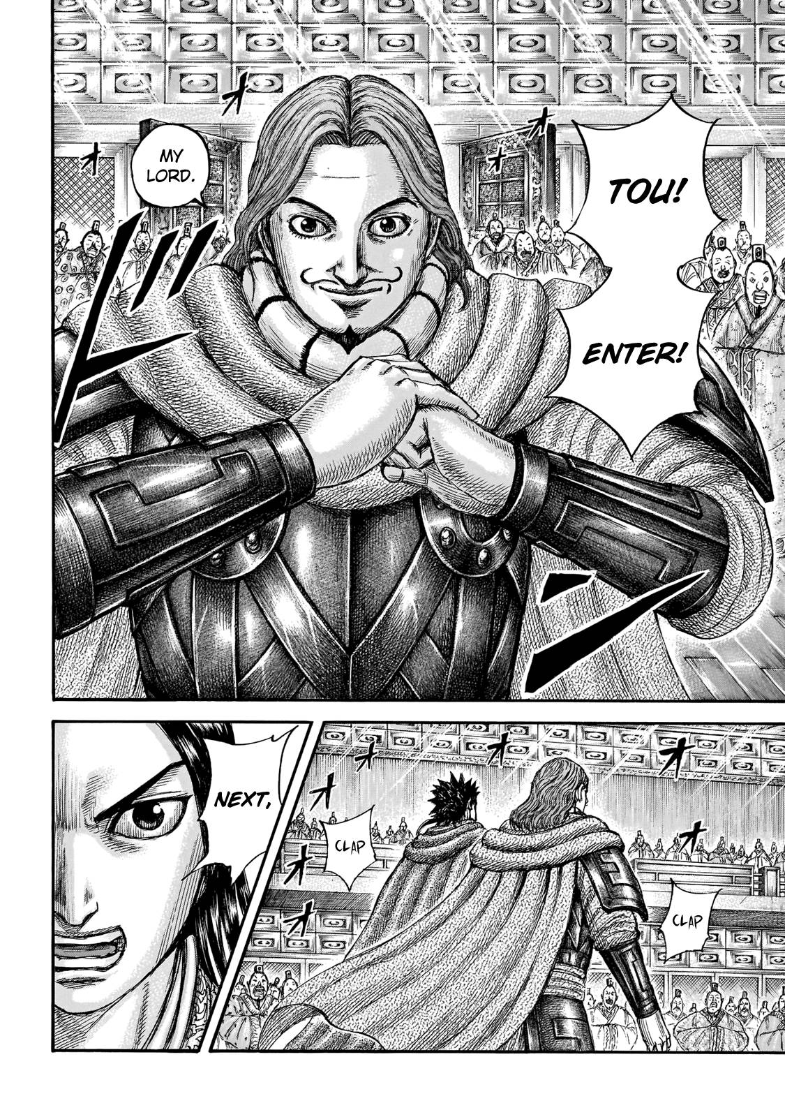 Kingdom Chapter 671