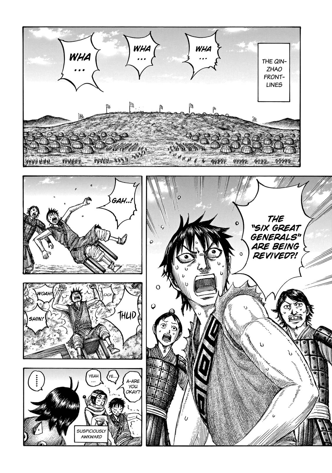 Kingdom Chapter 671