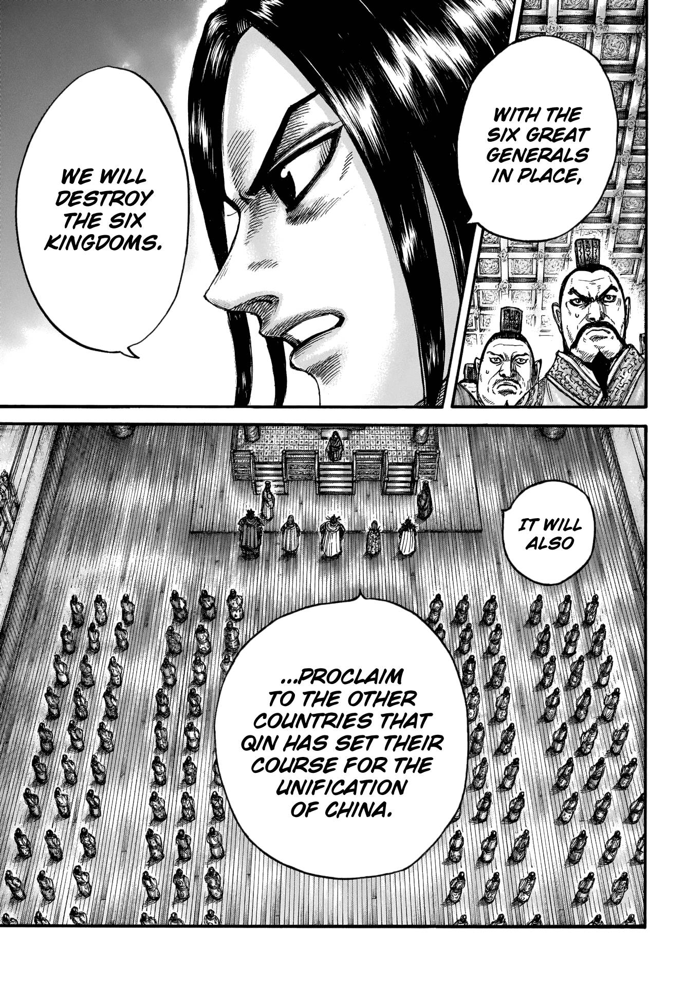 Kingdom Chapter 672