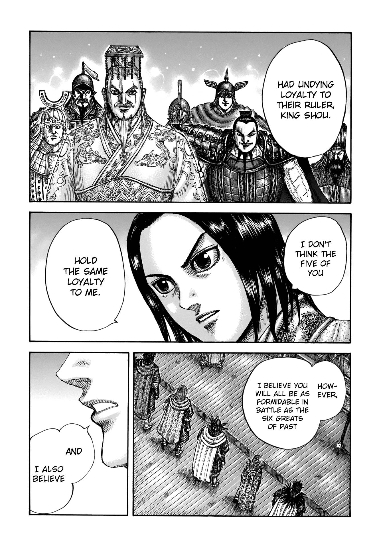 Kingdom Chapter 672