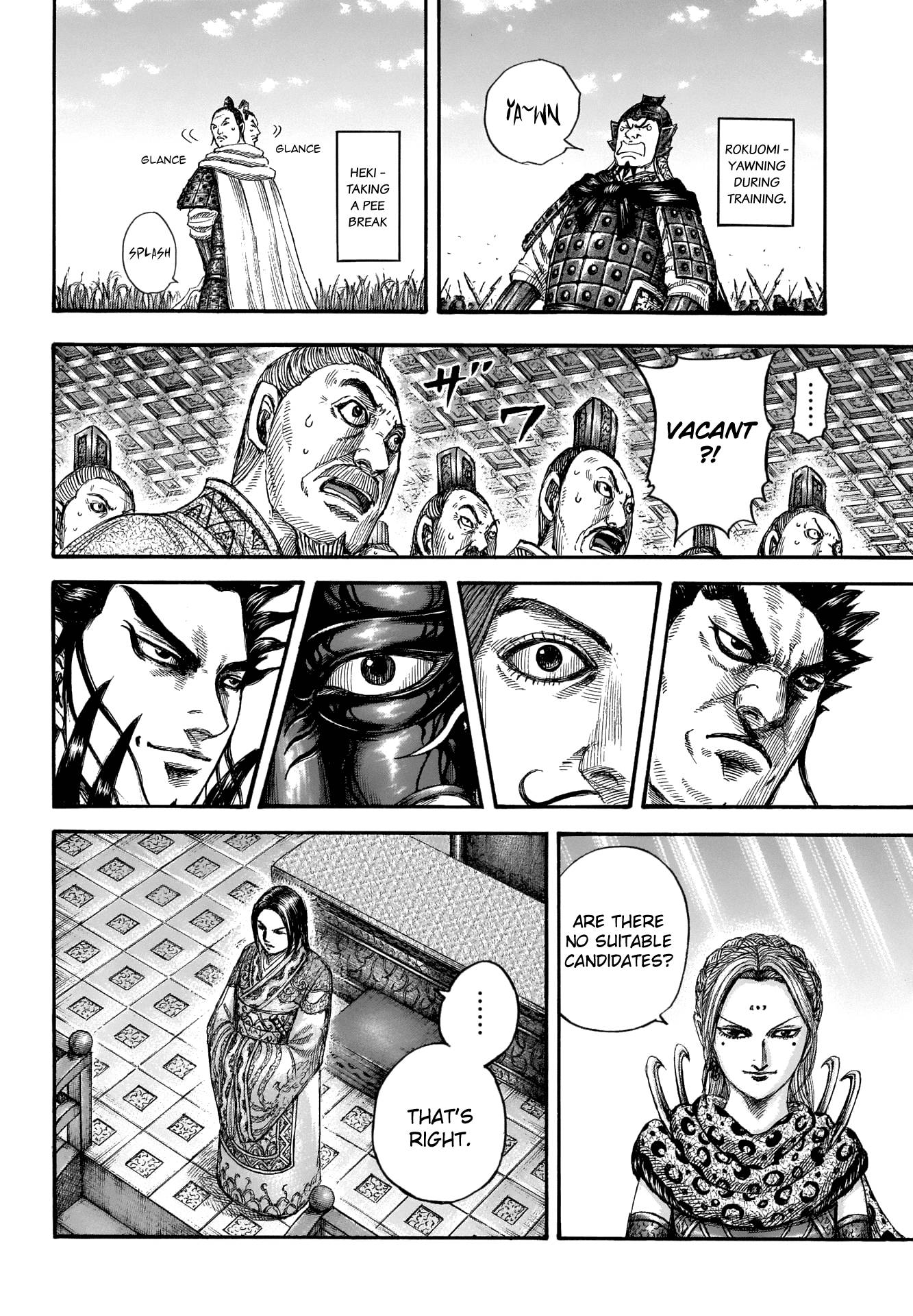 Kingdom Chapter 672