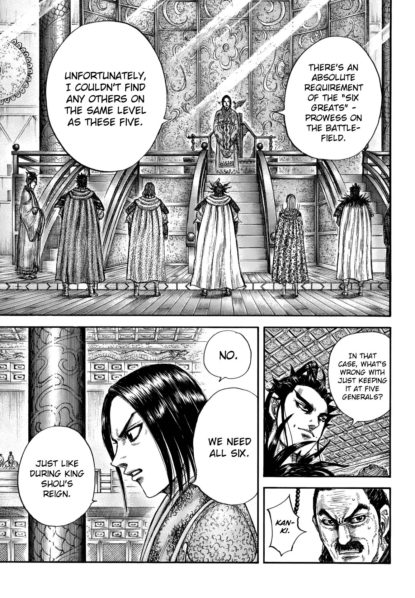 Kingdom Chapter 672