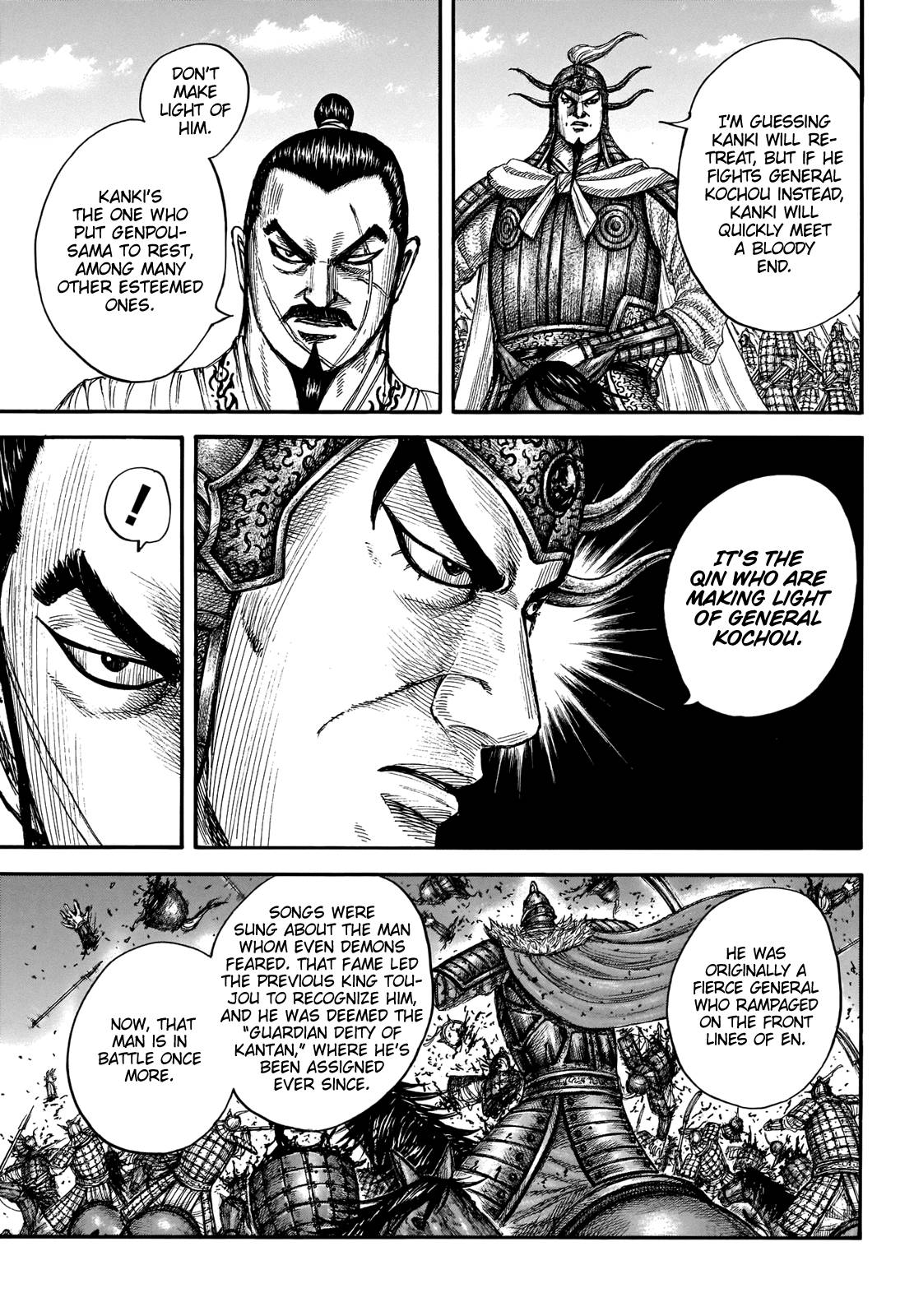 Kingdom Chapter 676