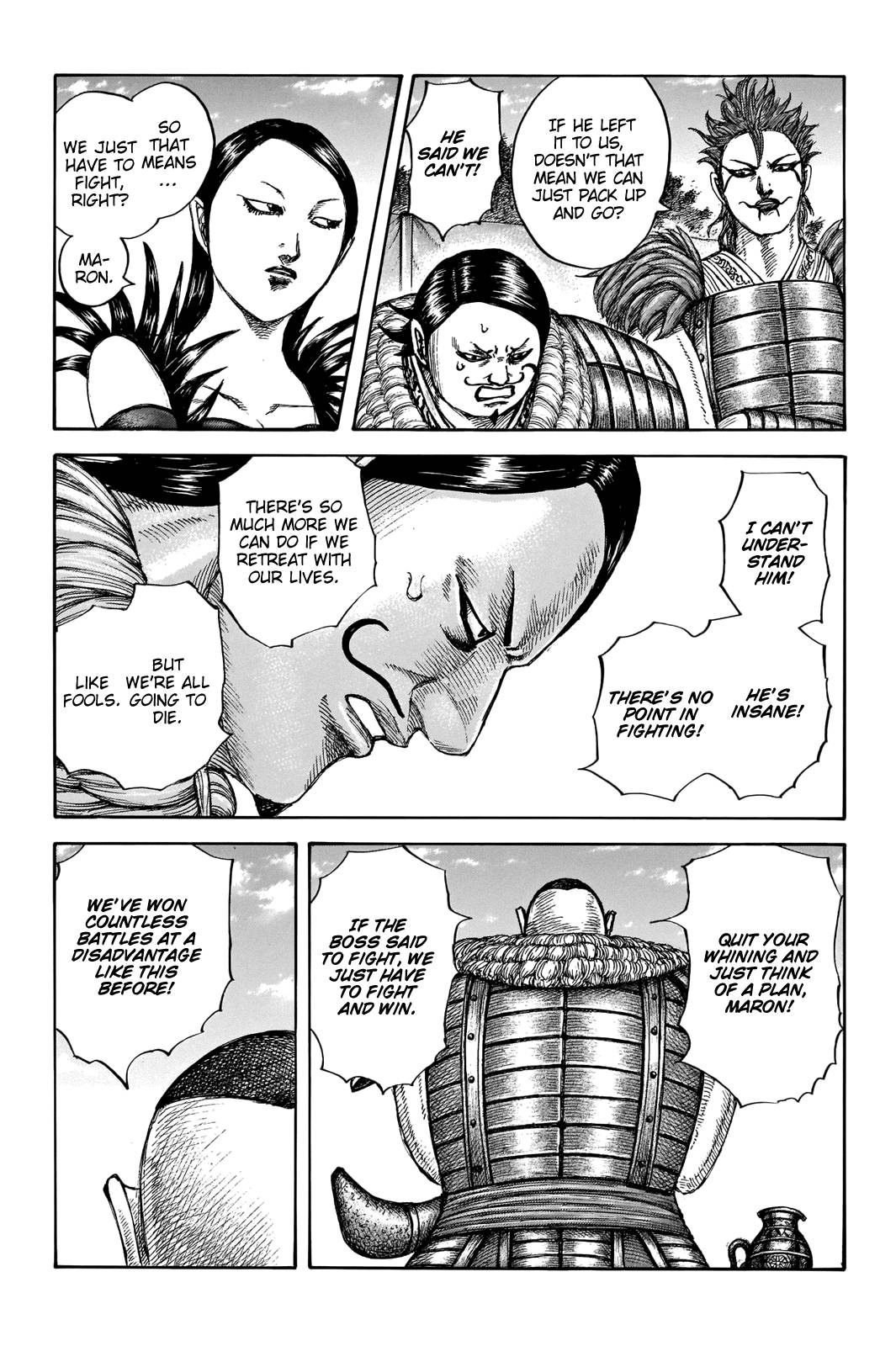 Kingdom Chapter 676