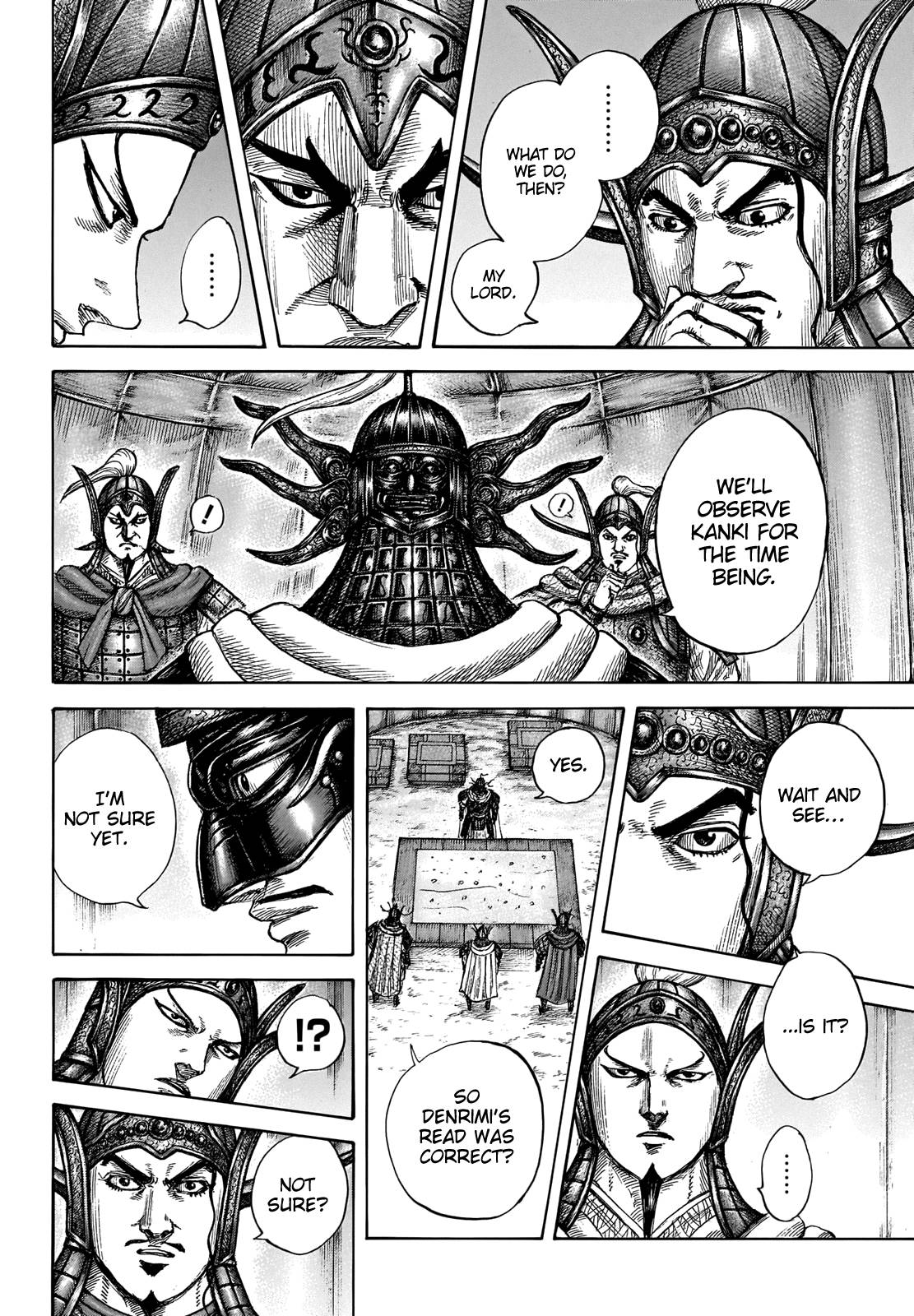 Kingdom Chapter 676