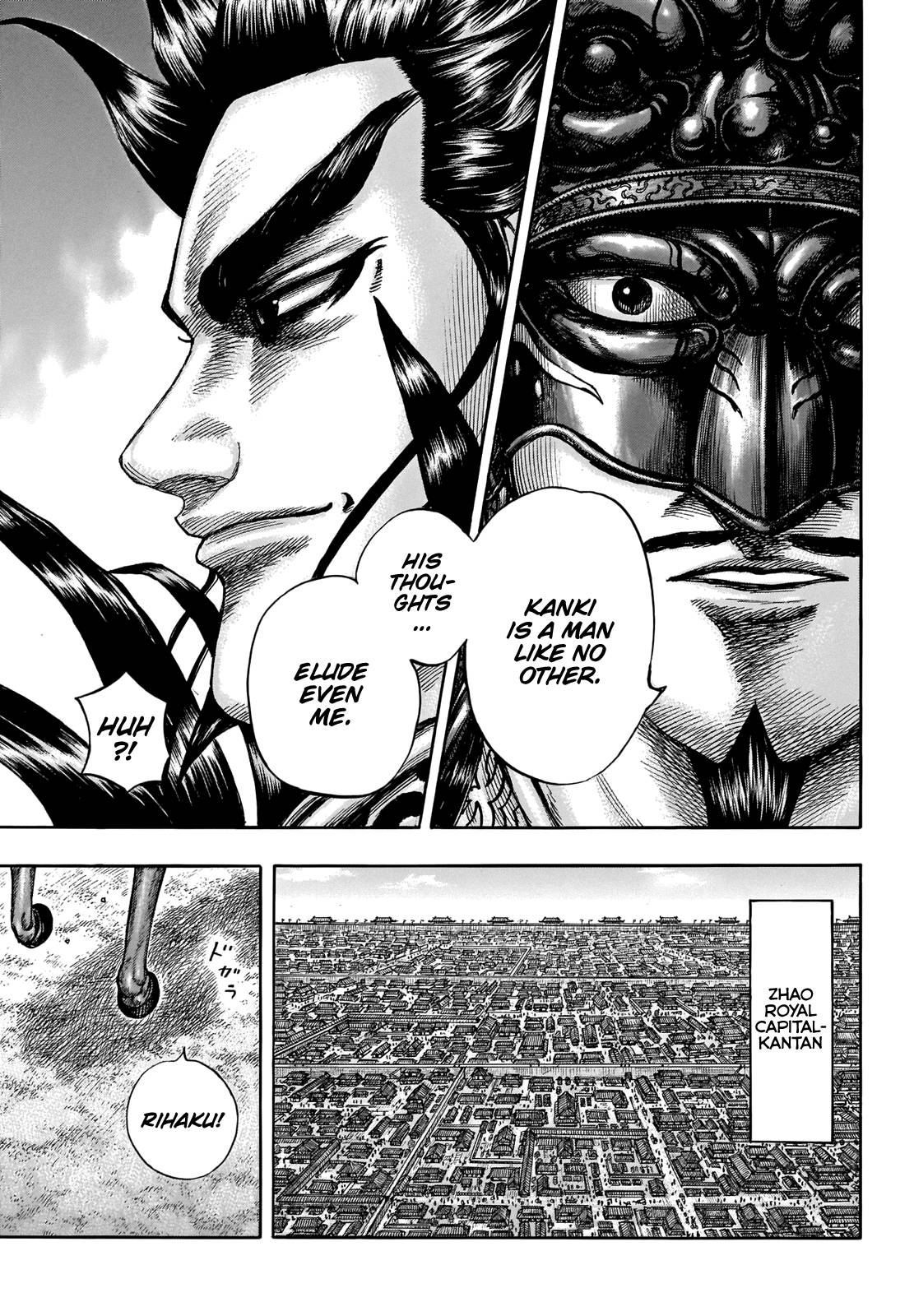 Kingdom Chapter 676