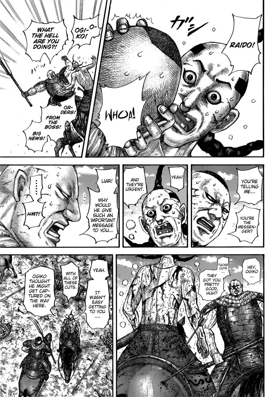 Kingdom Chapter 680