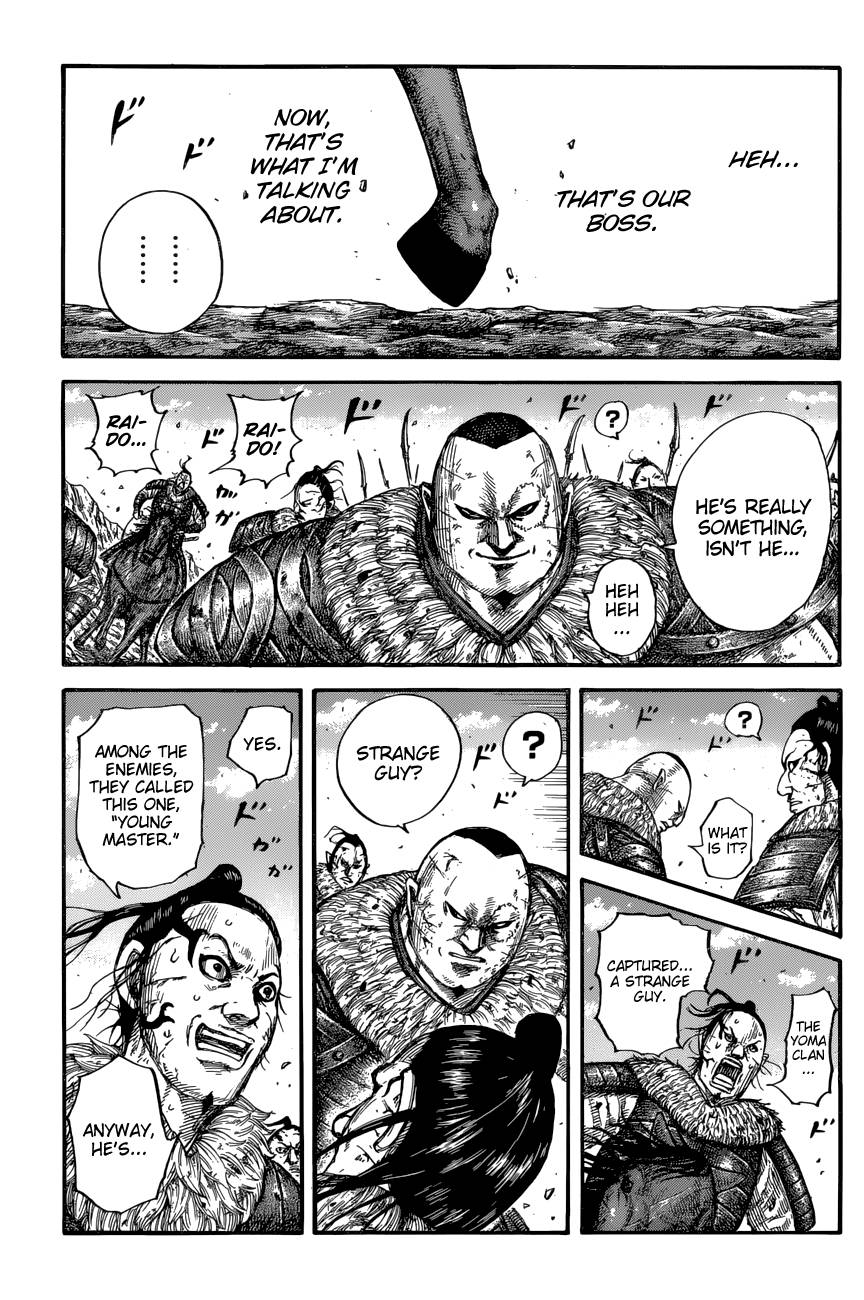 Kingdom Chapter 680