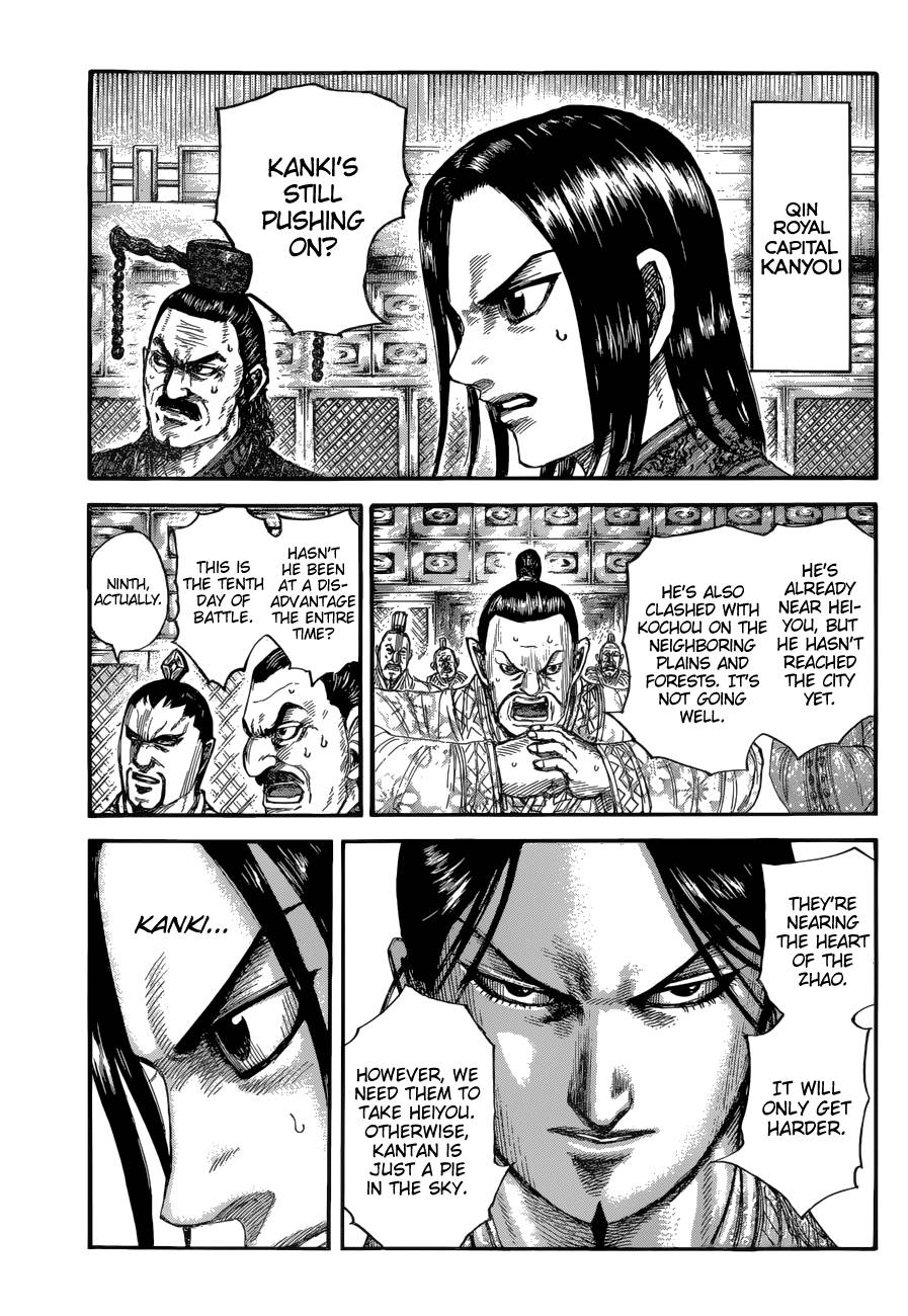 Kingdom Chapter 680