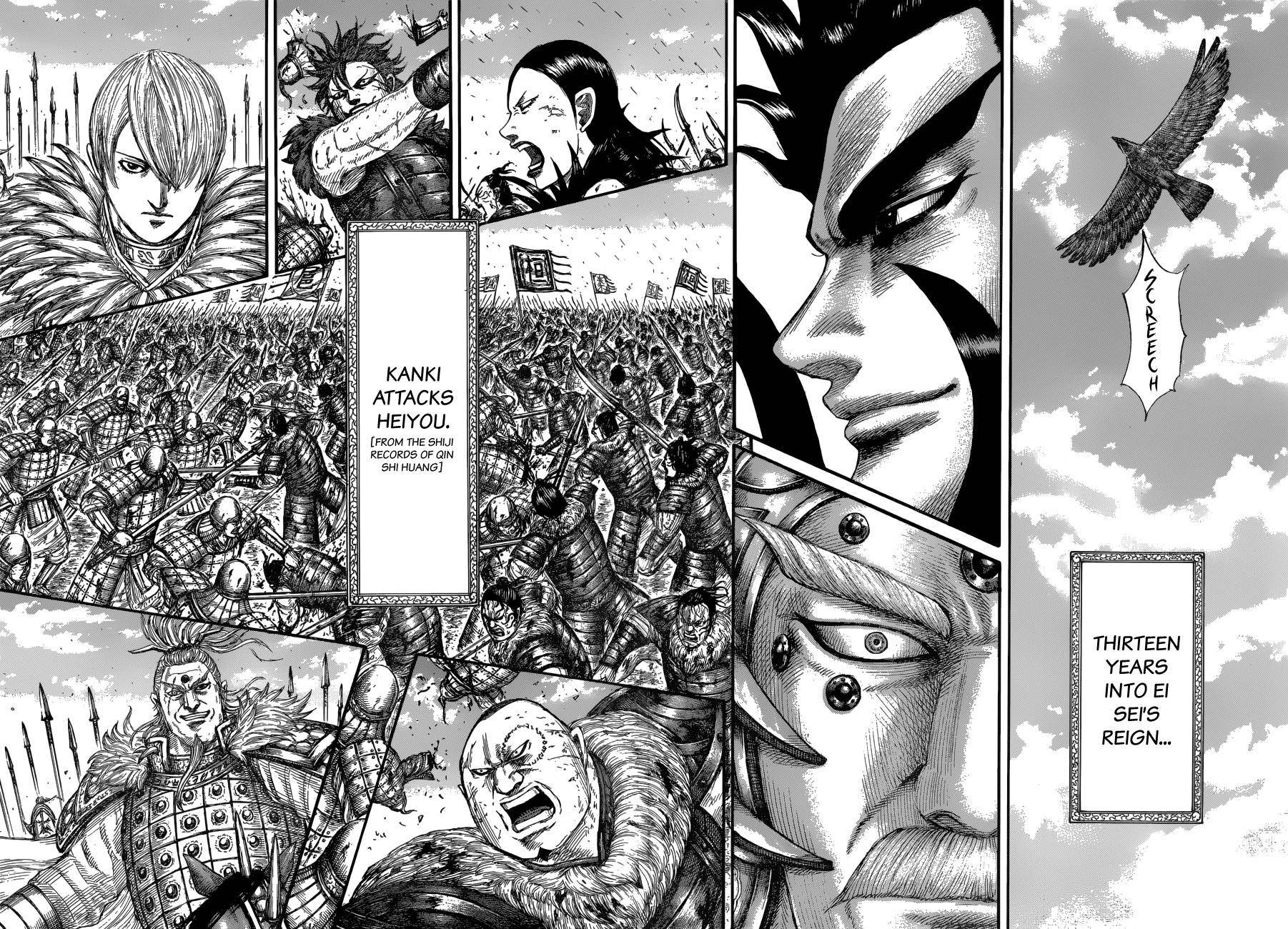 Kingdom Chapter 680