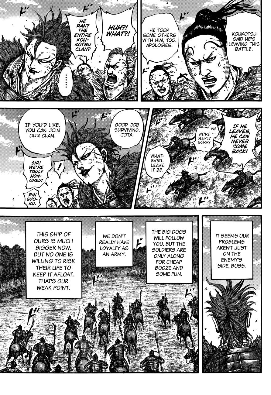 Kingdom Chapter 680