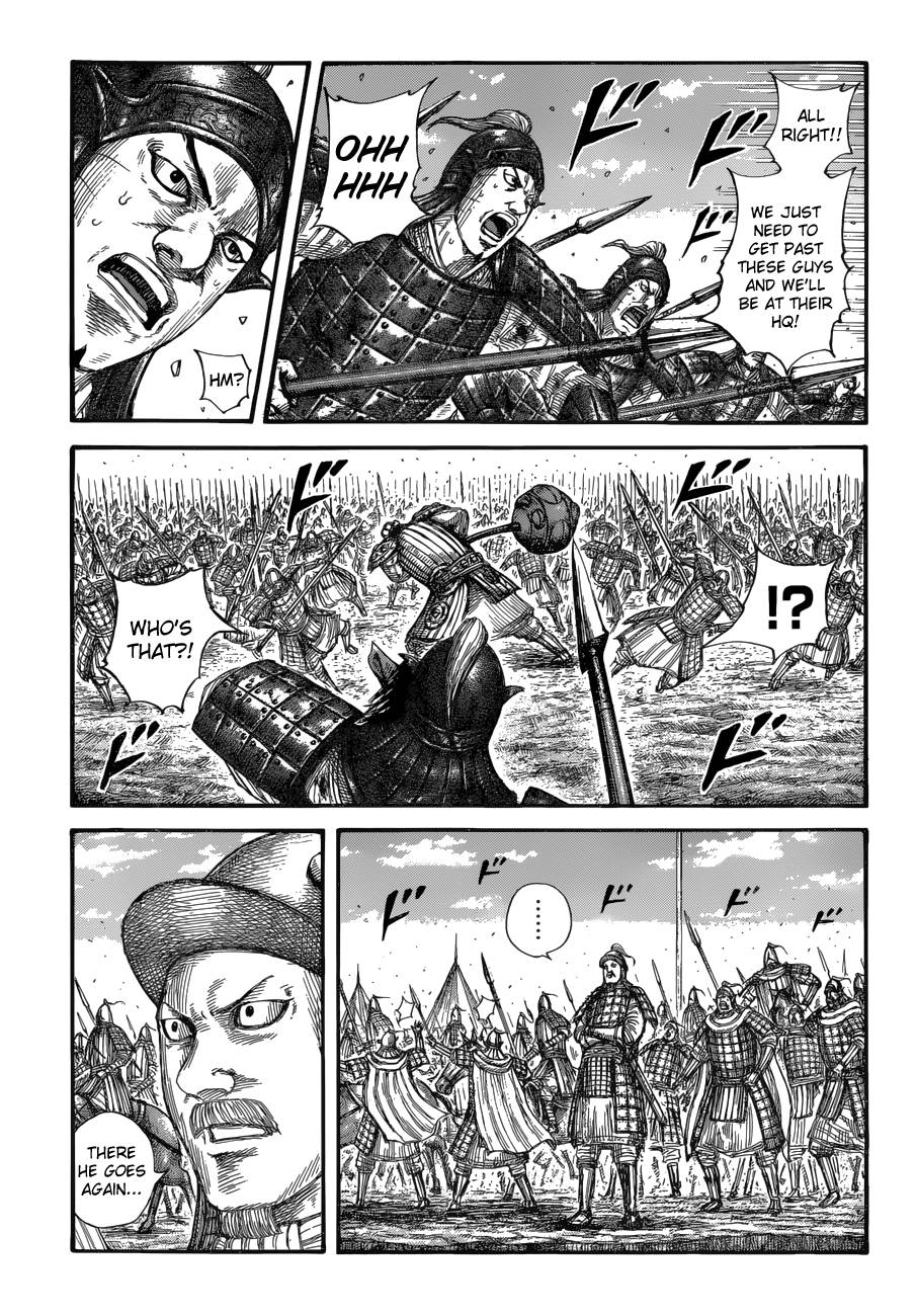 Kingdom Chapter 685