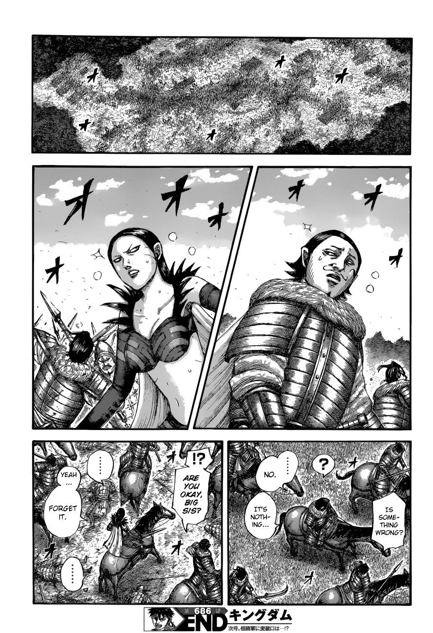 Kingdom Chapter 686