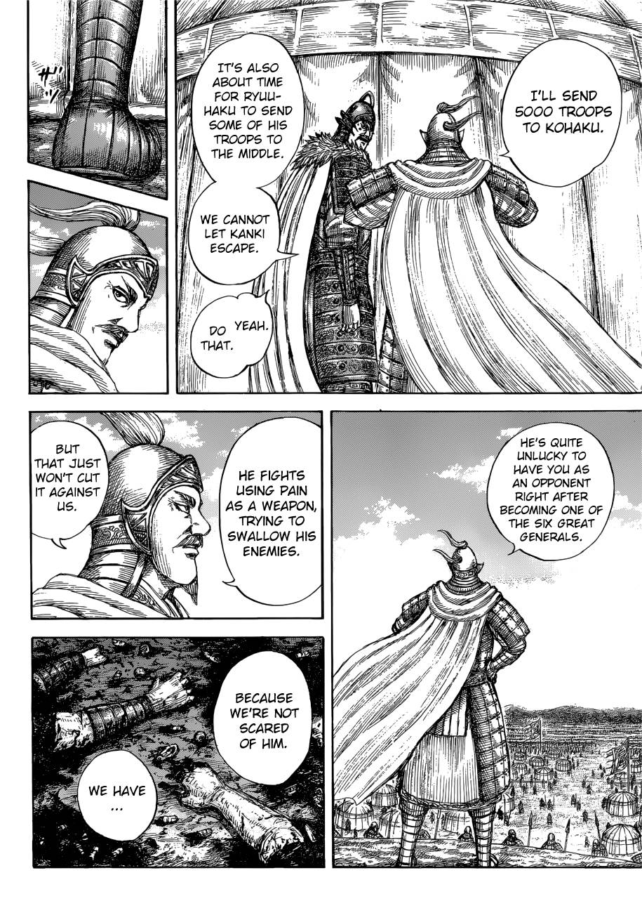 Kingdom Chapter 687