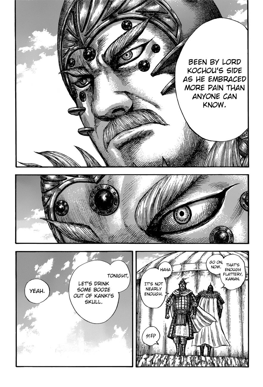 Kingdom Chapter 687