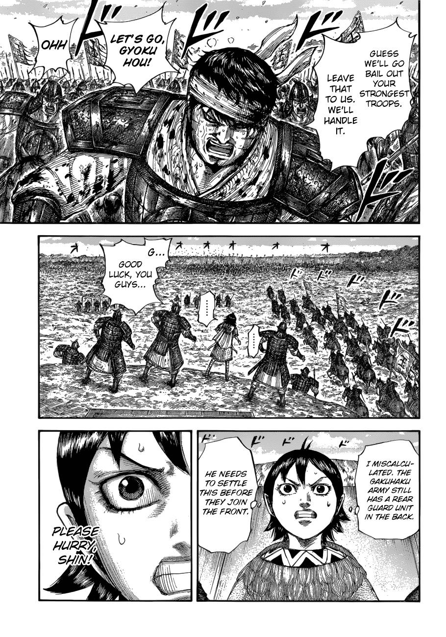 Kingdom Chapter 687