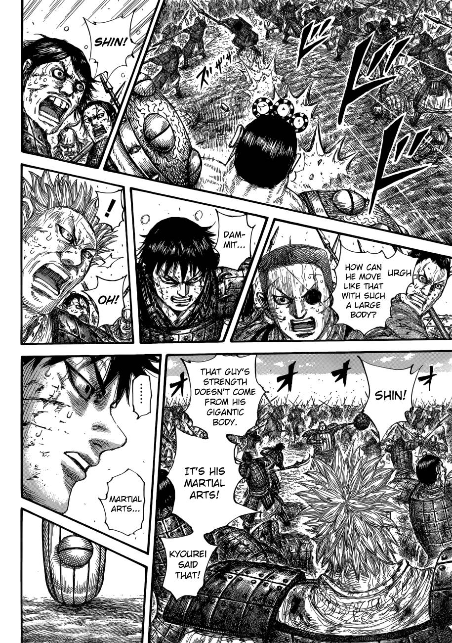 Kingdom Chapter 687