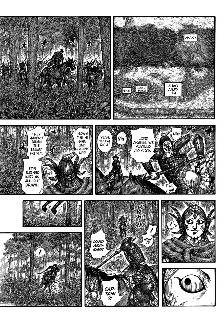 Kingdom Chapter 688