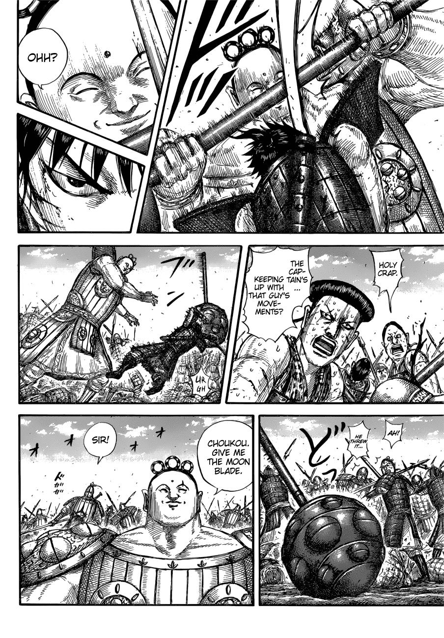 Kingdom Chapter 688