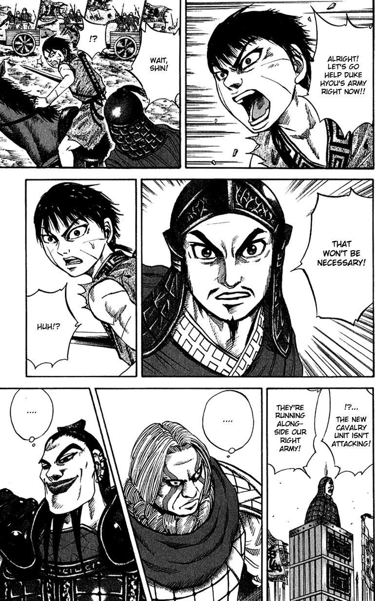 Kingdom Chapter 69