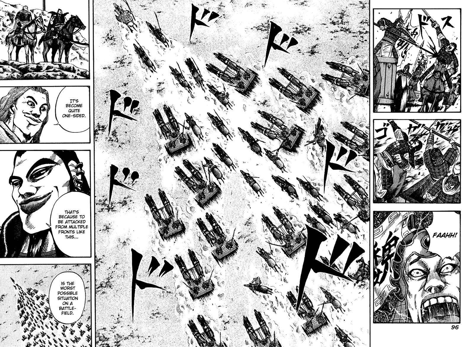 Kingdom Chapter 69