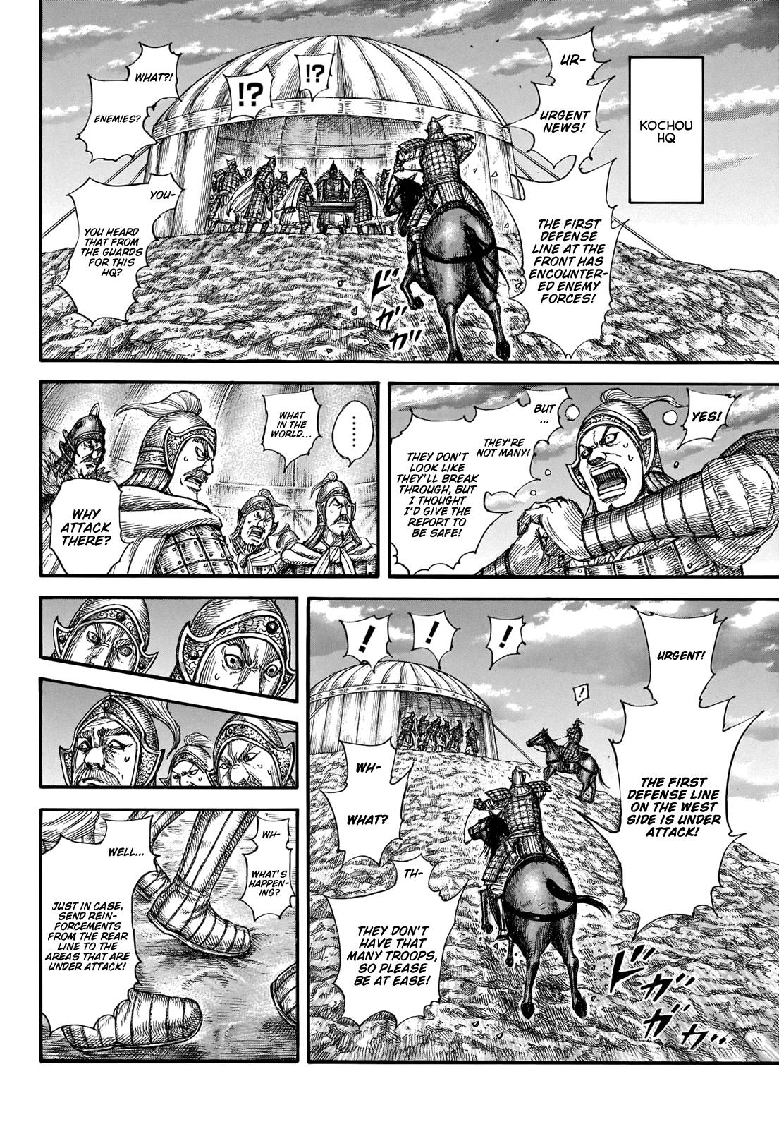 Kingdom Chapter 691