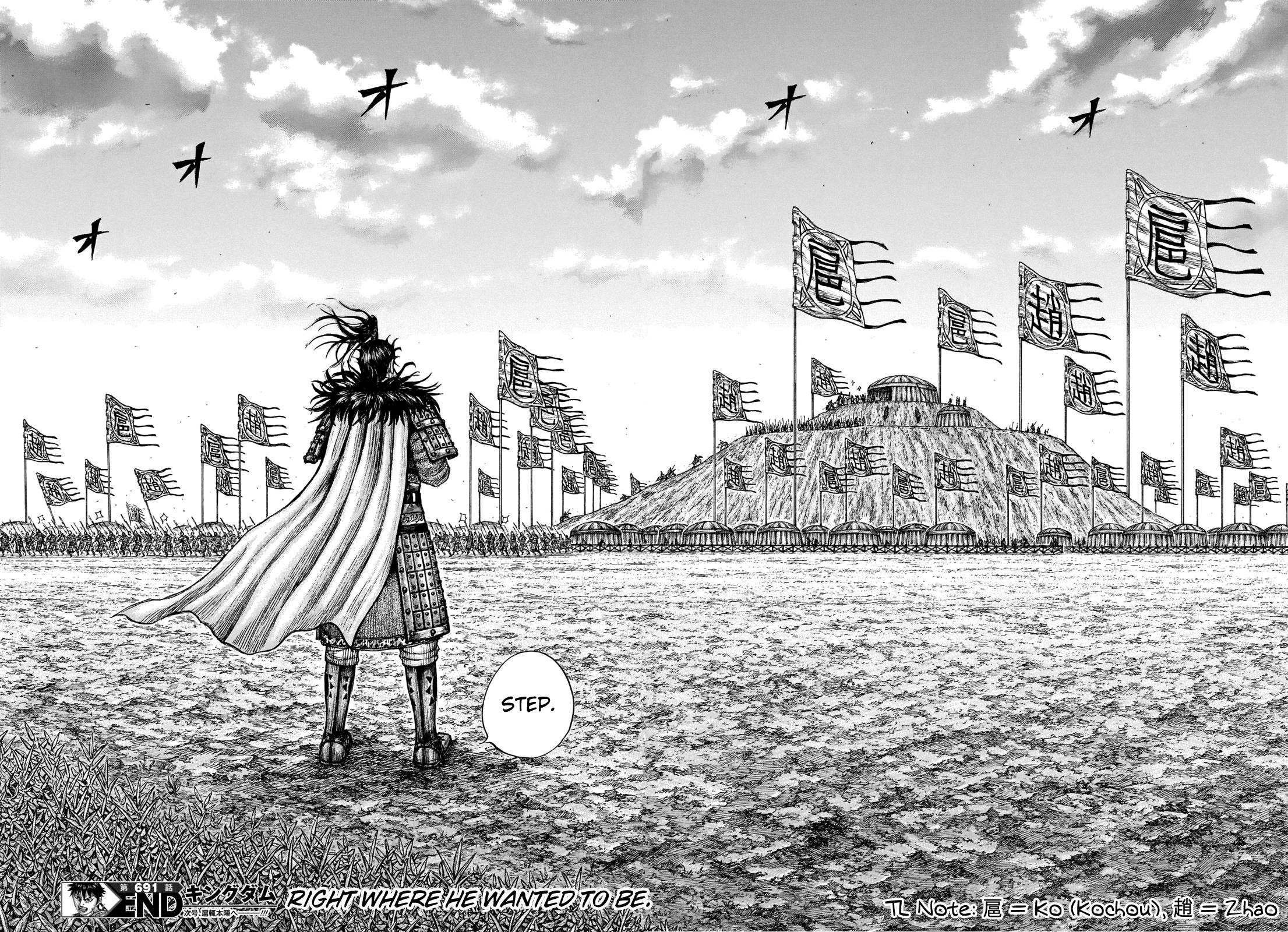 Kingdom Chapter 691