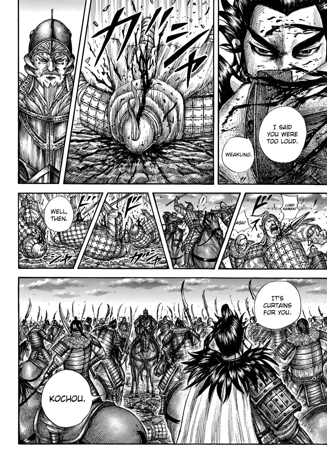 Kingdom Chapter 693