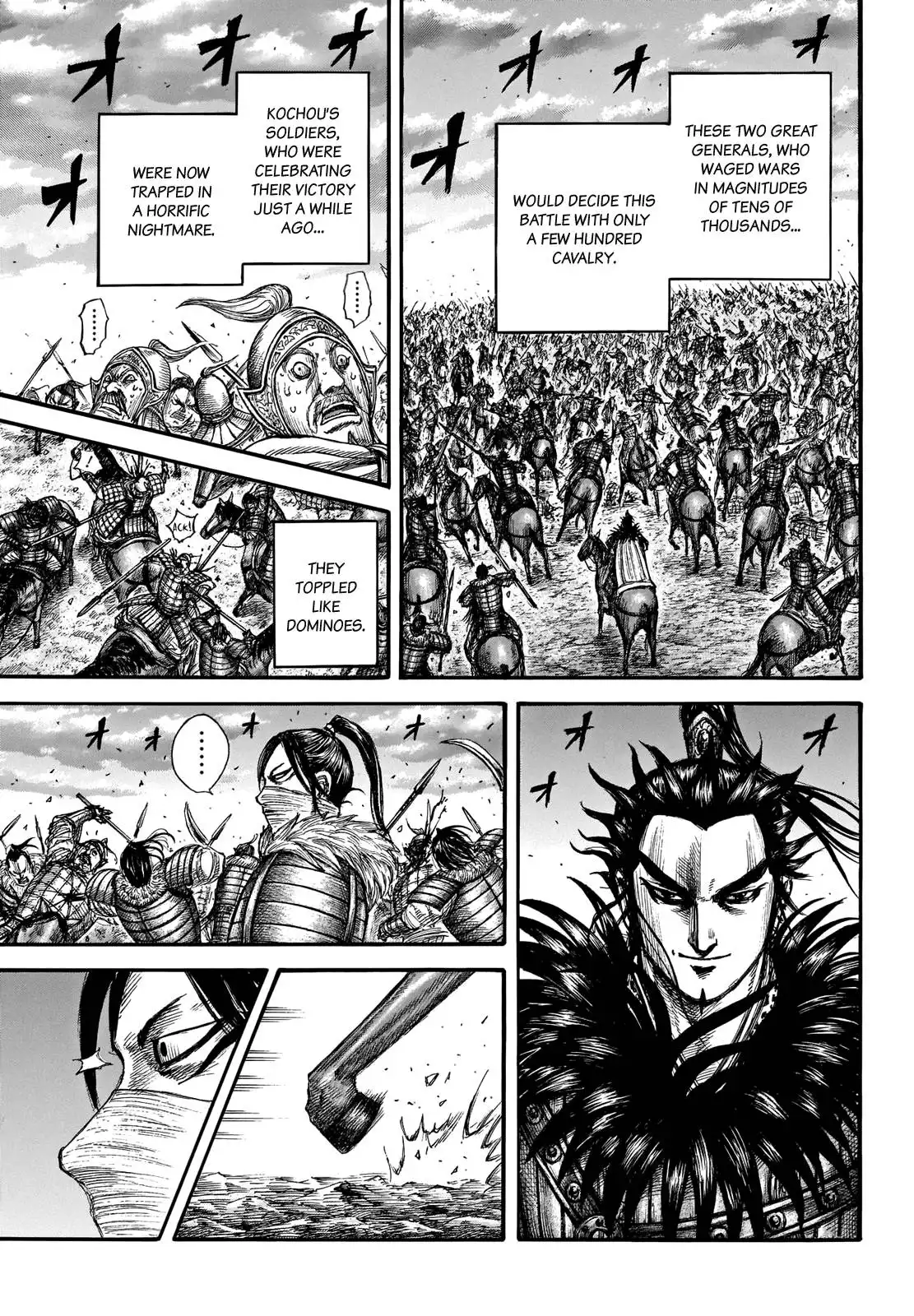 Kingdom Chapter 693