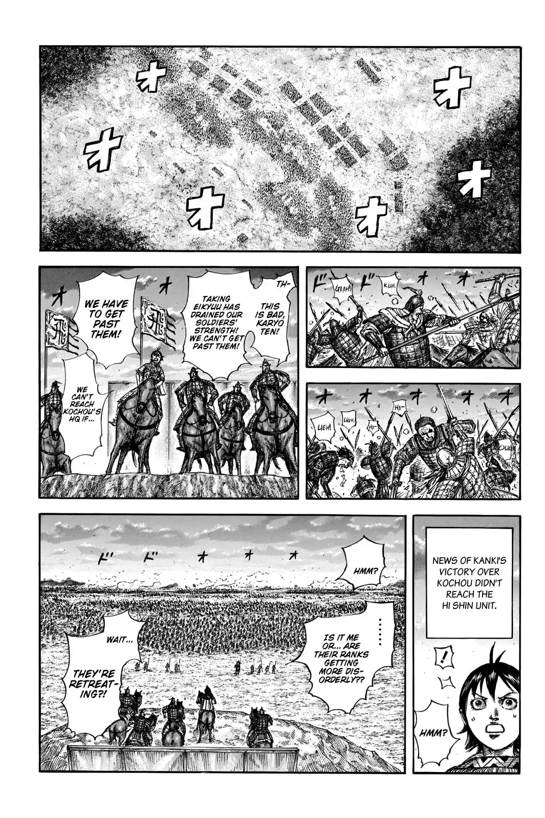 Kingdom Chapter 695