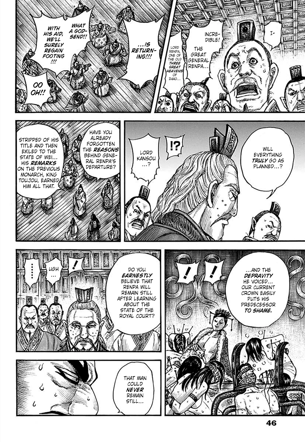 Kingdom Chapter 701