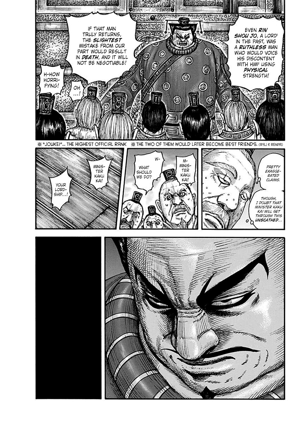 Kingdom Chapter 701