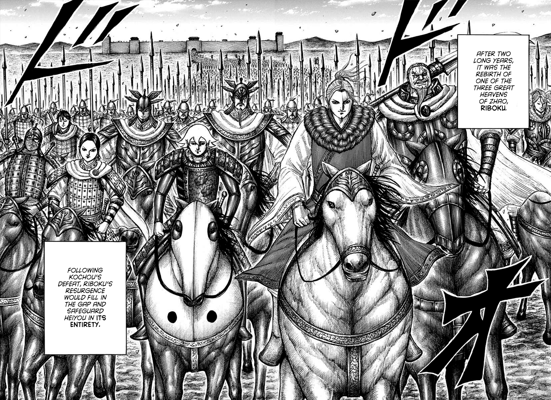 Kingdom Chapter 701