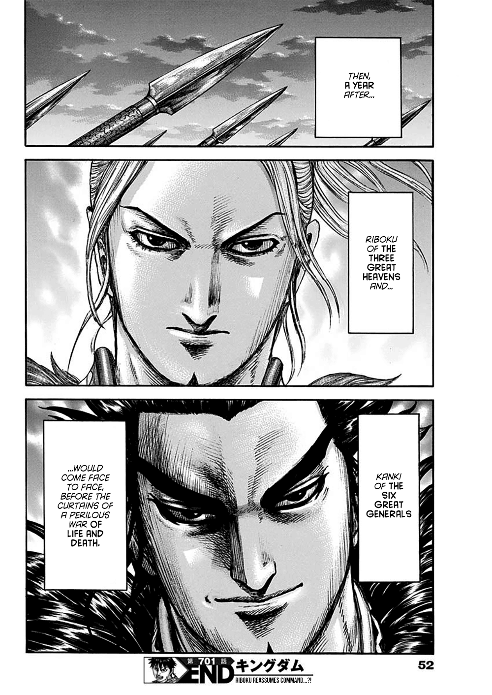 Kingdom Chapter 701