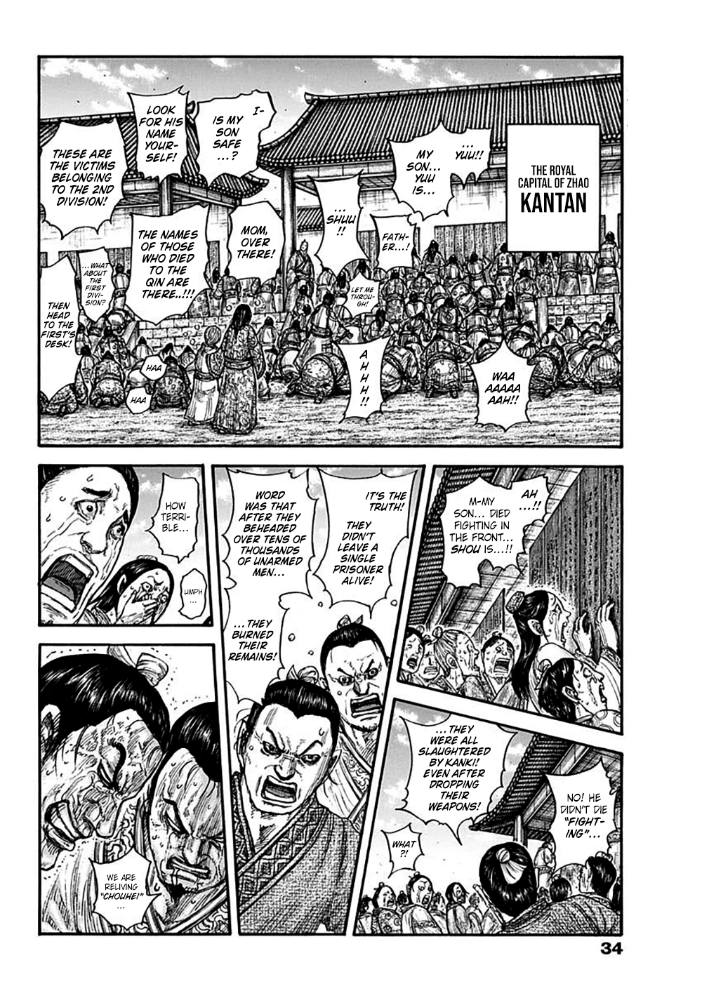 Kingdom Chapter 701