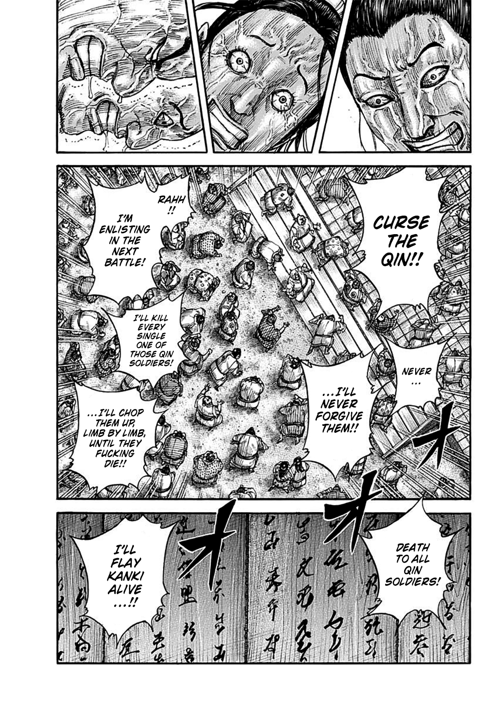 Kingdom Chapter 701