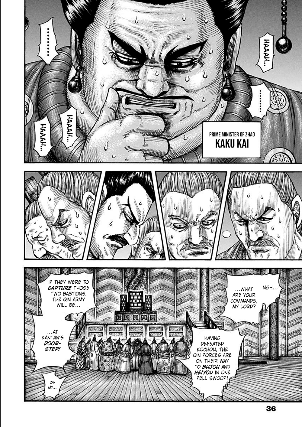 Kingdom Chapter 701