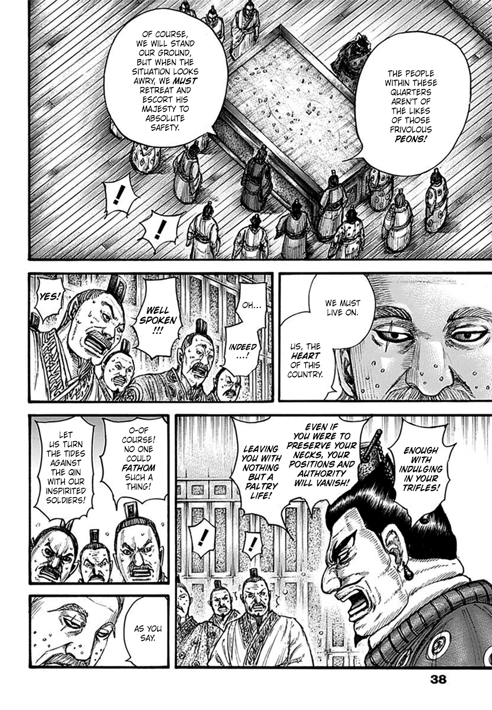 Kingdom Chapter 701