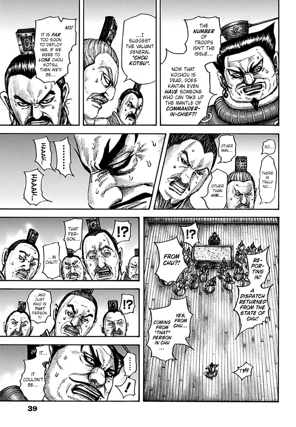 Kingdom Chapter 701