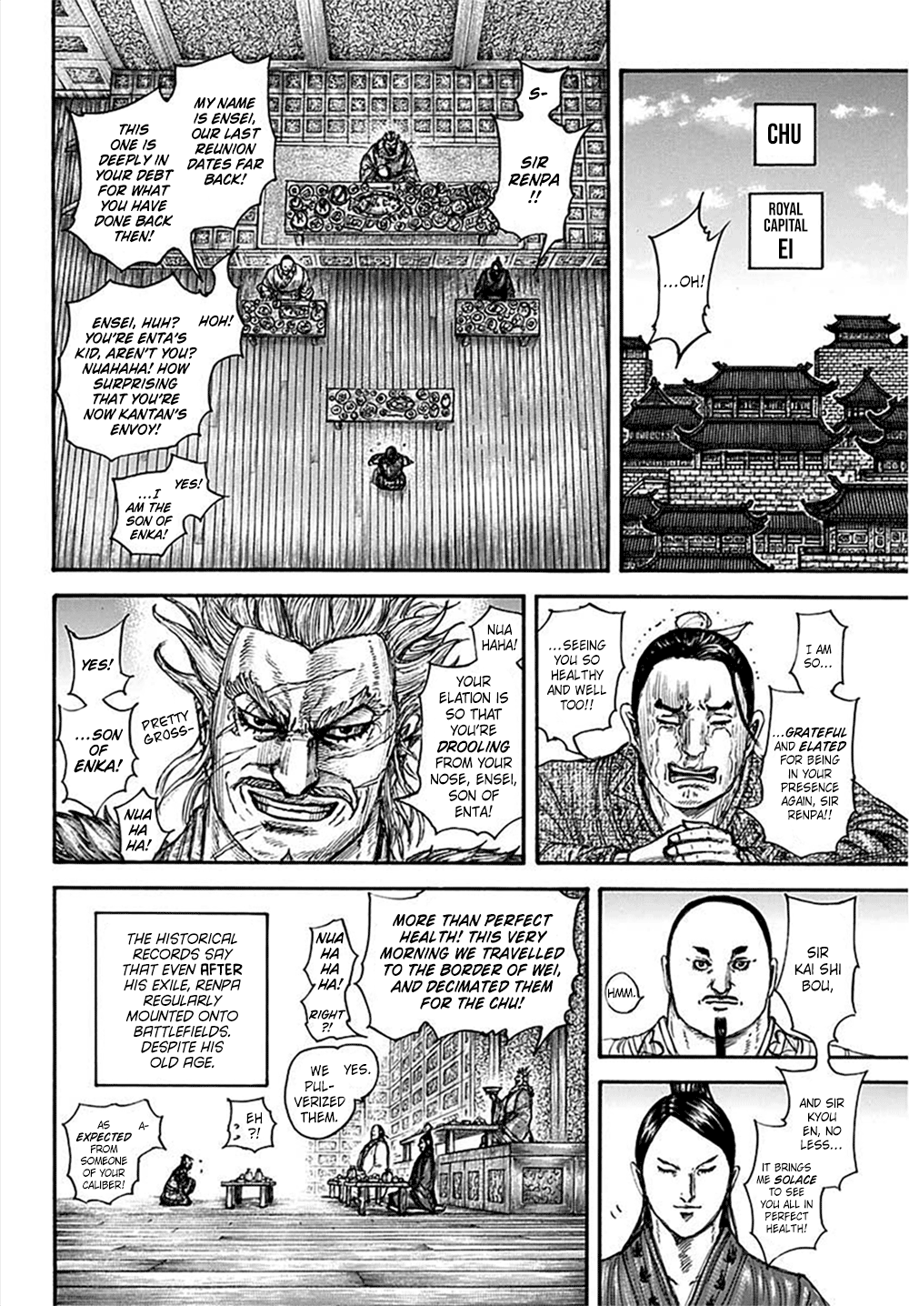 Kingdom Chapter 701