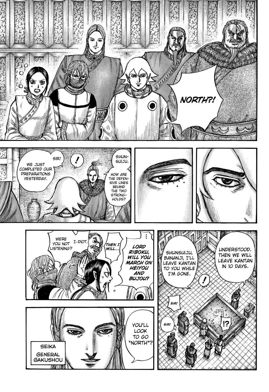 Kingdom Chapter 702